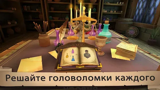 Скриншот 3 — Angry King: Scary Pranks