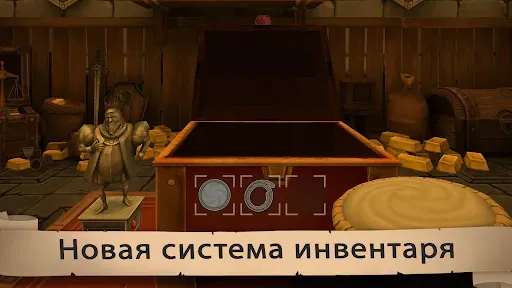 Скриншот 5 — Angry King: Scary Pranks
