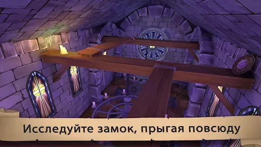 Скриншот 6 — Angry King: Scary Pranks
