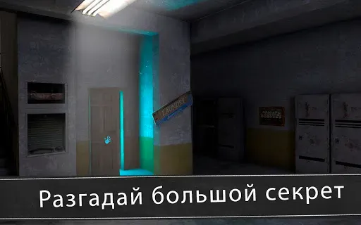 Скриншот 5 — Evil Nun: ужас в школе