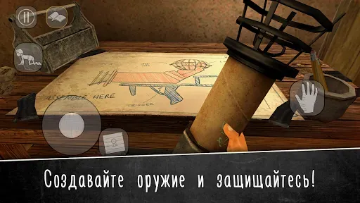 Скриншот 6 — Evil Nun 2 : Origins
