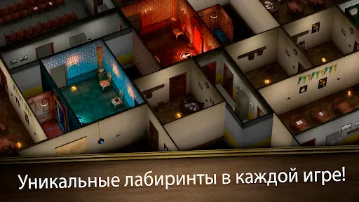 Скриншот 3 — Evil Nun Maze: Бесконечный поб