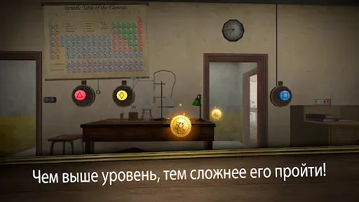 Скриншот 4 — Evil Nun Maze: Бесконечный поб