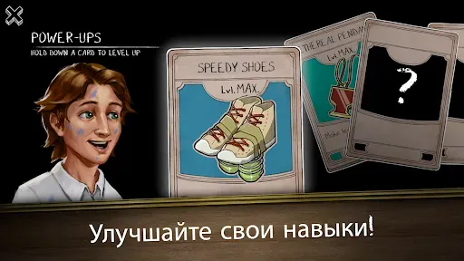 Скриншот 5 — Evil Nun Maze: Бесконечный поб