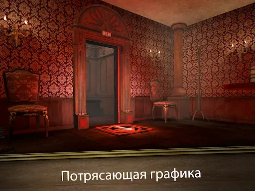 Скриншот 7 — Evil Nun Maze: Бесконечный поб