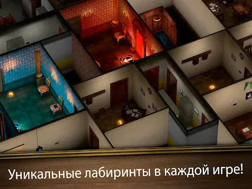 Скриншот 8 — Evil Nun Maze: Бесконечный поб