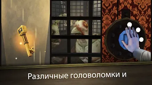 Скриншот 2 — Evil Nun Rush: Mazes & Puzzles
