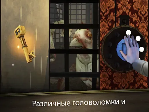 Скриншот 7 — Evil Nun Rush: Mazes & Puzzles