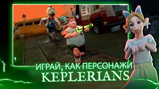 Скриншот 3 — Horror Brawl