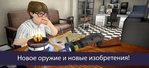 Скриншот 1 — Ice Scream 6 Friends: Charlie