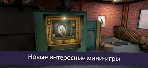 Скриншот 5 — Ice Scream 6 Friends: Charlie