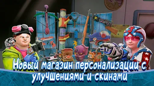 Скриншот 6 — Ice Scream 8: Final Chapter