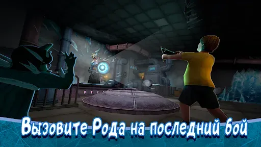 Скриншот 7 — Ice Scream 8: Final Chapter