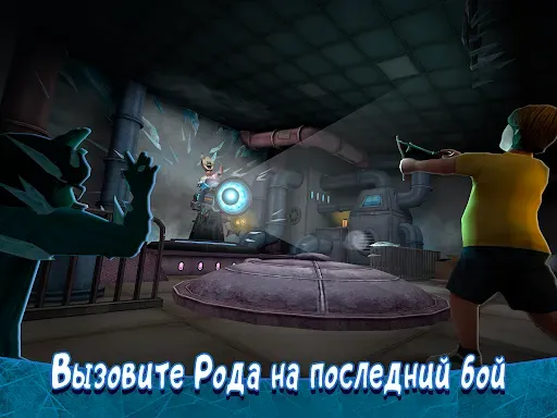Скриншот 8 — Ice Scream 8: Final Chapter