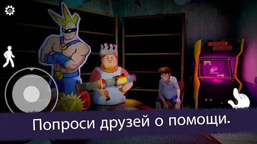 Скриншот 4 — Ice Scream 2: Хоррор Побег