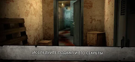 Скриншот 1 — Mr. Meat 2: Побег из тюрьмы