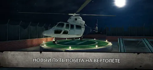 Скриншот 2 — Mr. Meat 2: Побег из тюрьмы