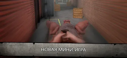 Скриншот 4 — Mr. Meat 2: Побег из тюрьмы