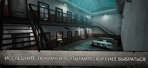Скриншот 6 — Mr. Meat 2: Побег из тюрьмы