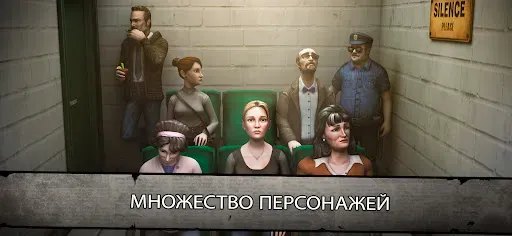Скриншот 8 — Mr. Meat 2: Побег из тюрьмы