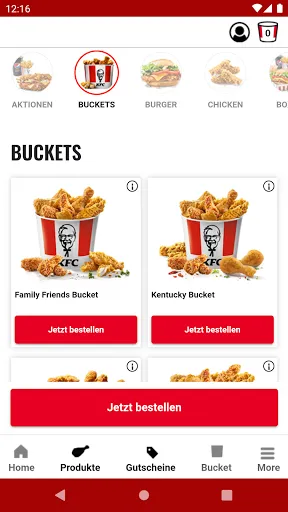 Скриншот 2 — KFC