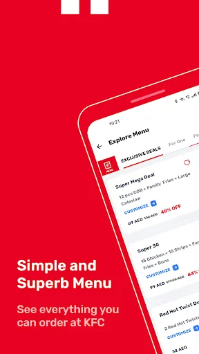 Скриншот 2 — KFC UAE (United Arab Emirates)