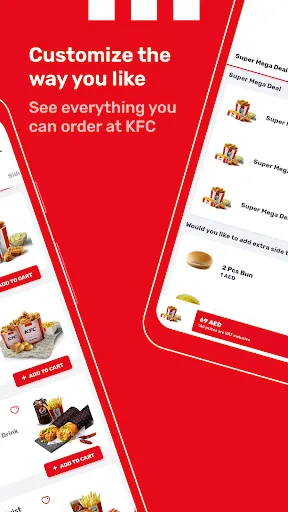 Скриншот 3 — KFC UAE (United Arab Emirates)