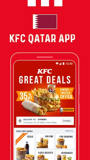 Скриншот 1 — KFC Qatar - Order food online