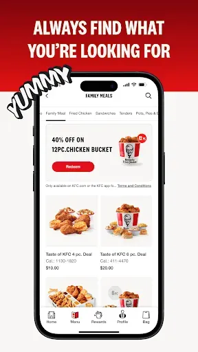 Скриншот 5 — KFC US - Ordering App