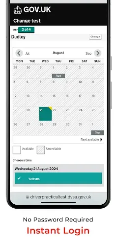 Скриншот 3 — Testi Driving Cancellations UK