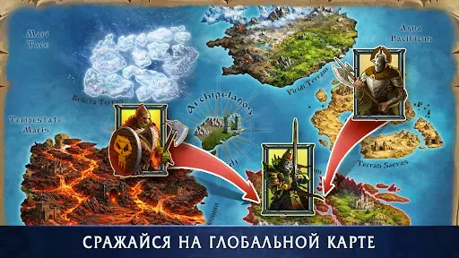 Скриншот 3 — Heroes of War Magic: PVE RPG