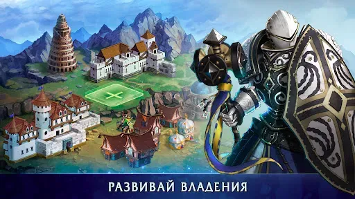Скриншот 4 — Heroes of War Magic: PVE RPG