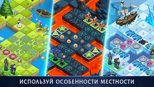 Скриншот 5 — Heroes of War Magic: PVE RPG