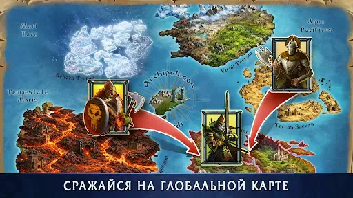 Скриншот 8 — Heroes of War Magic: PVE RPG