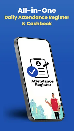 Скриншот 1 — Attendance Register Staff App