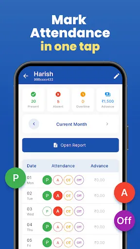 Скриншот 3 — Attendance Register Staff App