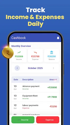 Скриншот 4 — Attendance Register Staff App
