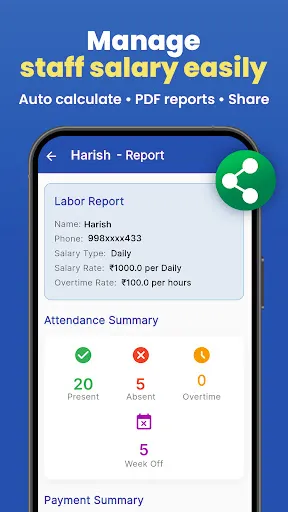 Скриншот 7 — Attendance Register Staff App
