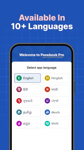 Скриншот 3 — Passbook Pro for All Banks