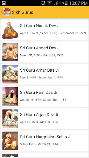 Скриншот 3 — Sikh World