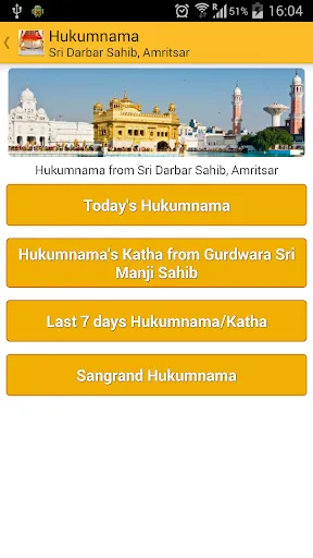Скриншот 6 — Sikh World