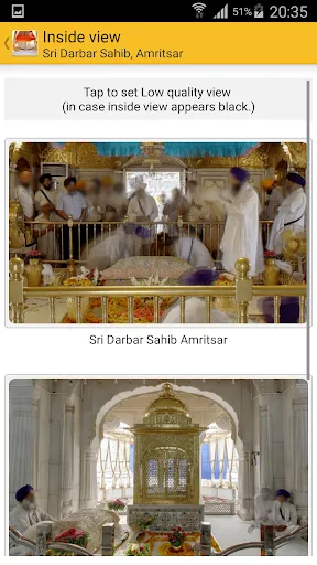 Скриншот 8 — Sikh World