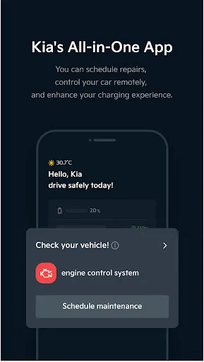 Скриншот 3 — Kia App