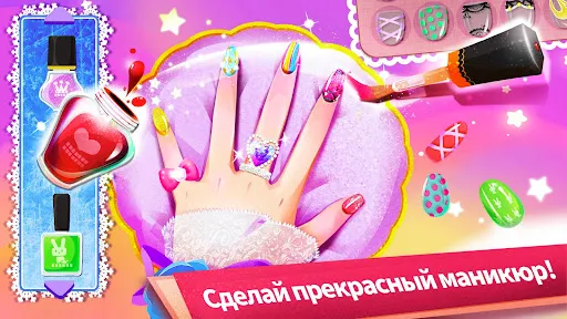 Скриншот 2 — Маленькая Панда: Салон
