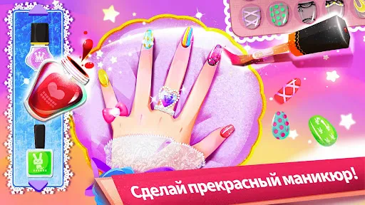 Скриншот 8 — Маленькая Панда: Салон