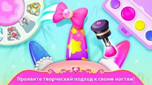 Скриншот 3 — Маленькая игра макияж монстров