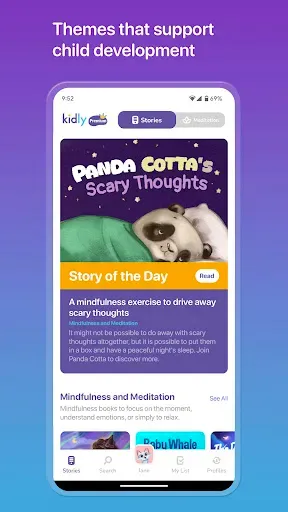 Скриншот 3 — Kidly – Stories for Kids