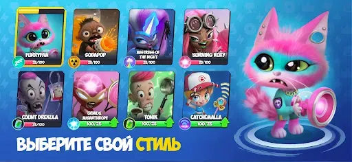 Скриншот 3 — Donut Punks: Online Epic Brawl