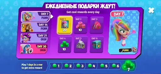 Скриншот 6 — Donut Punks: Online Epic Brawl