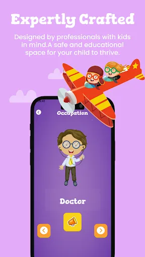 Скриншот 6 — Английский для детей
